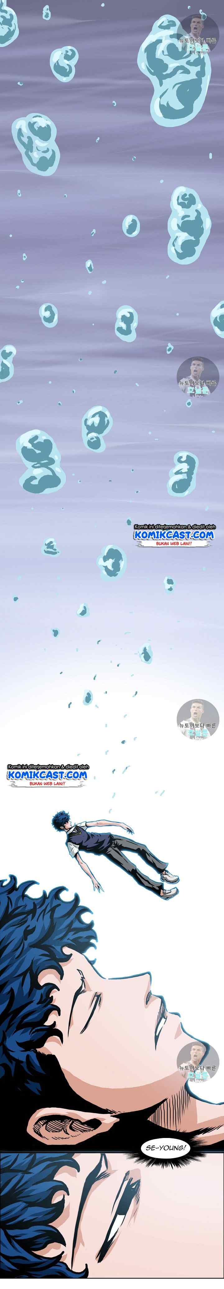 Rooftop Sword Master chapter 1 halaman 6