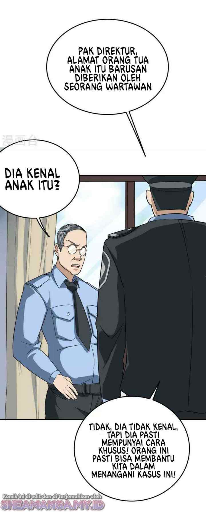 School Flower Master chapter 18 halaman 5