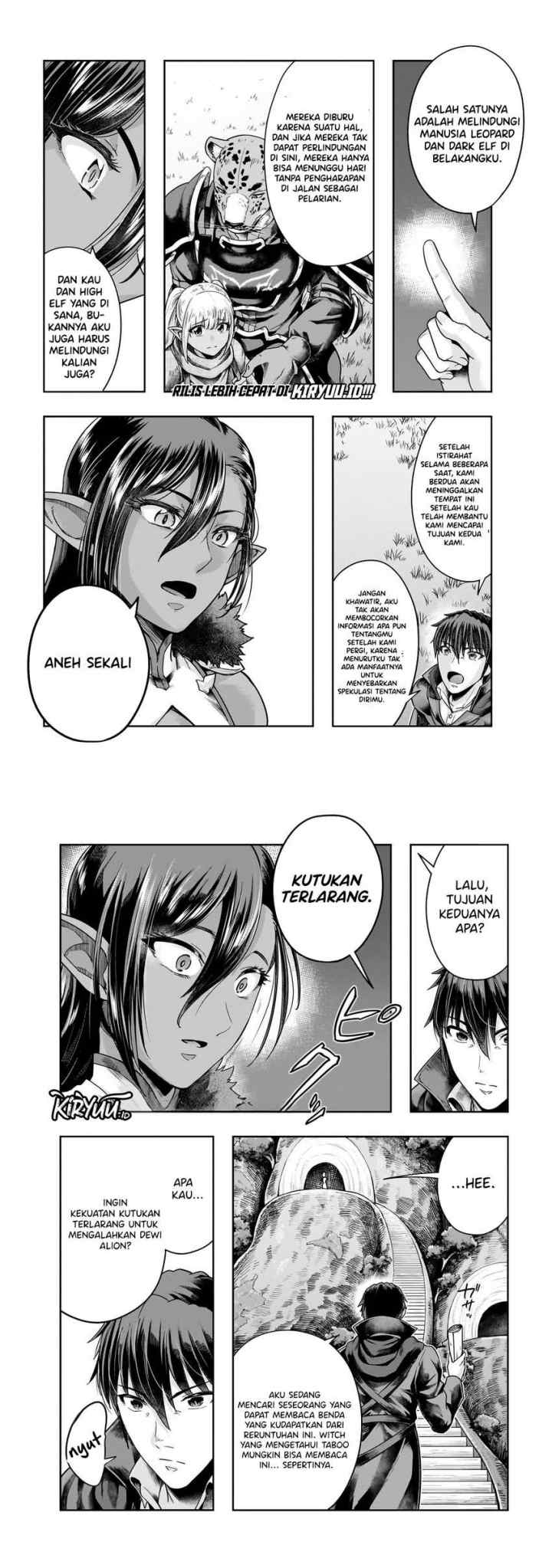Hazure Waku no chapter 45 halaman 10
