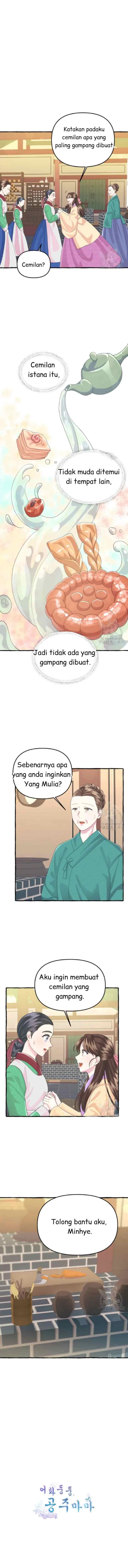 Cheer Up, Your Highness! chapter 16 halaman 16