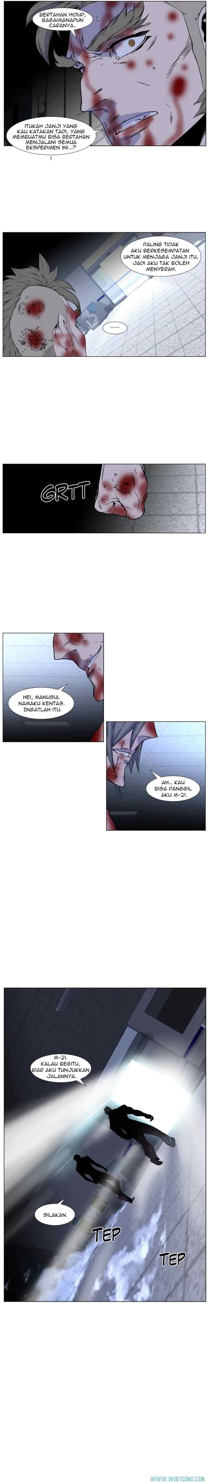 Noblesse chapter 417 halaman 7