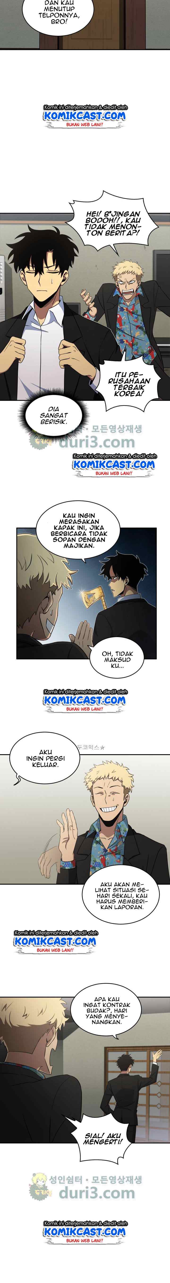 Tomb Raider King chapter 19 halaman 12