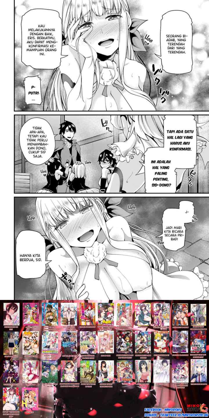 Sex Fantasy chapter 1 halaman 14