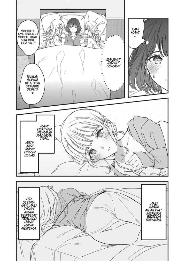 Futago Yuri Ecchi Anthology chapter 2 halaman 8
