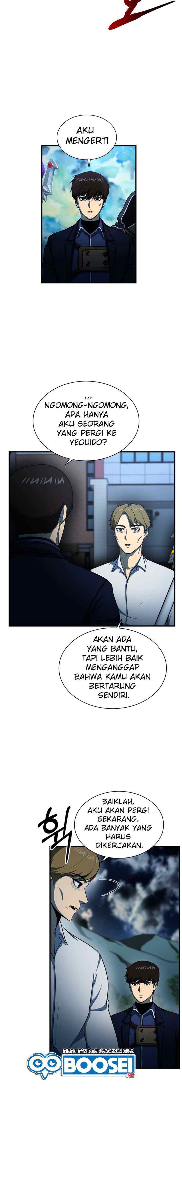 Dungeon House chapter 59 halaman 15