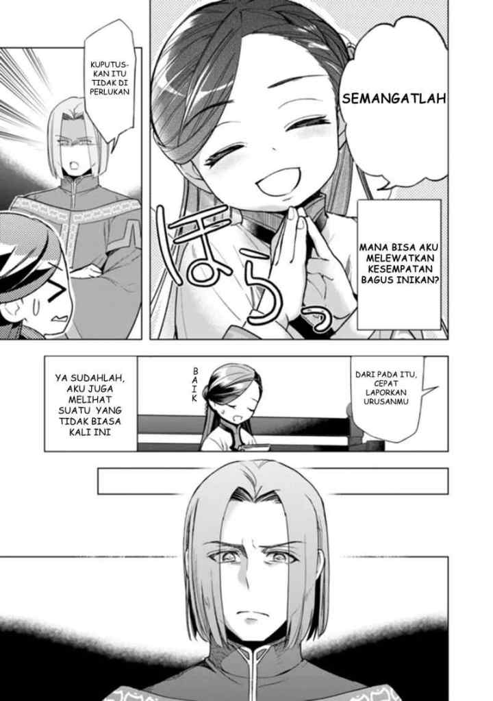 Honzuki no Gekokujou: Part 3 chapter 29 halaman 11