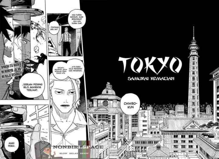 Kagura Bachi chapter 2 halaman 12