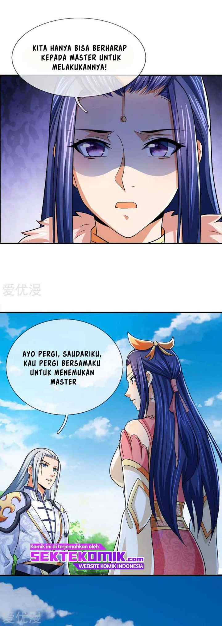 Shenwu Tianzun chapter 246 halaman 10