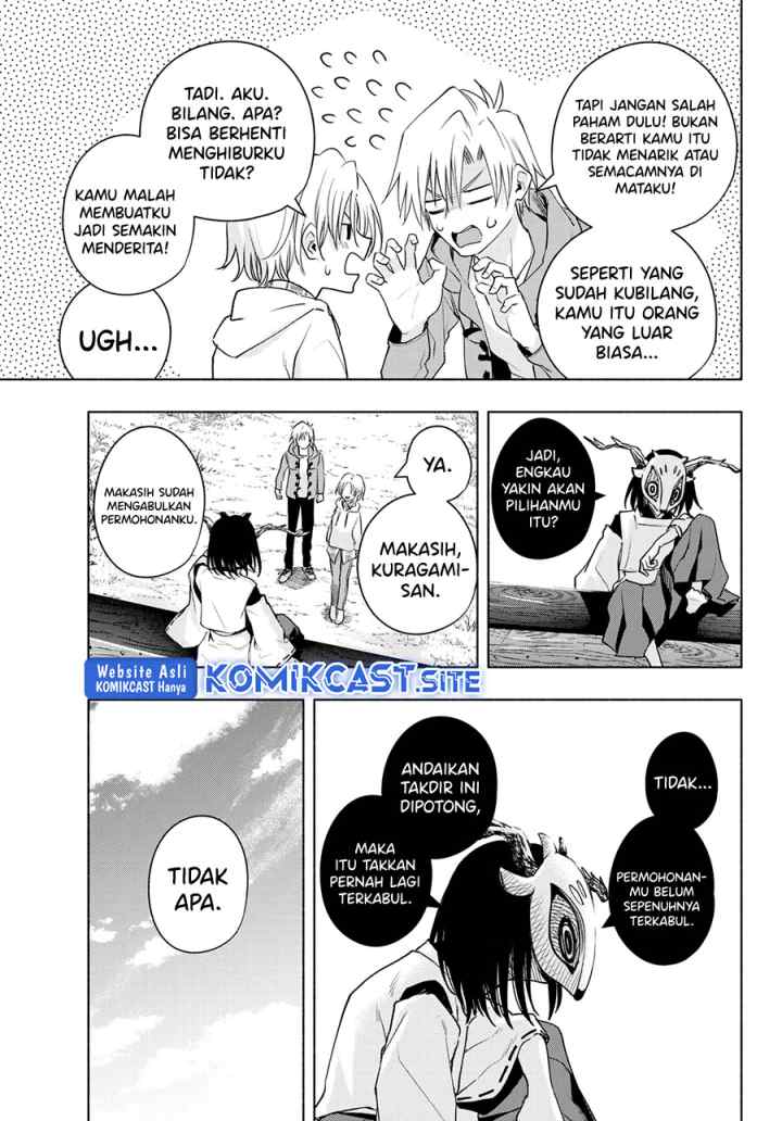 Amagami-san Chi no Enmusubi chapter 83 halaman 11