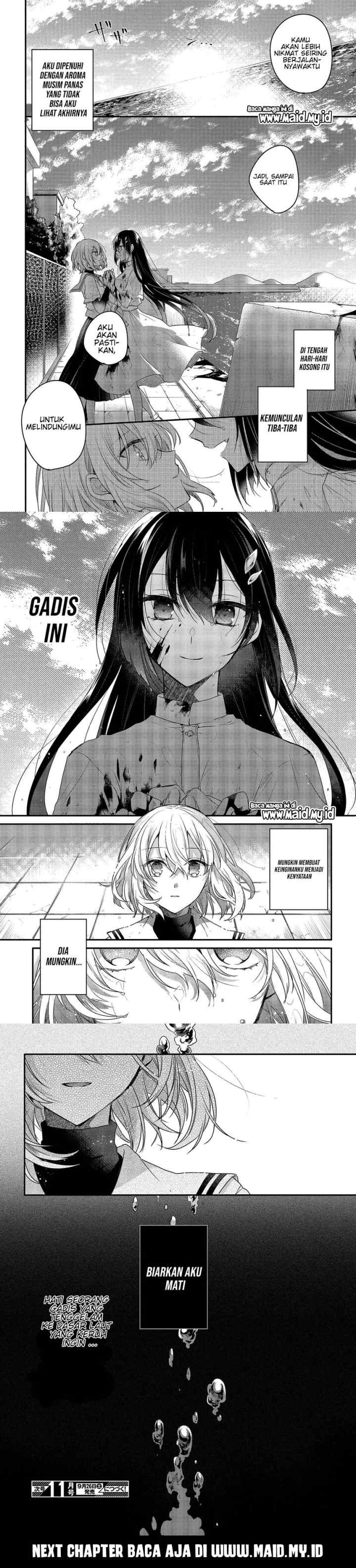 Watashi o Tabetai, Hitodenashi chapter 1 halaman 16