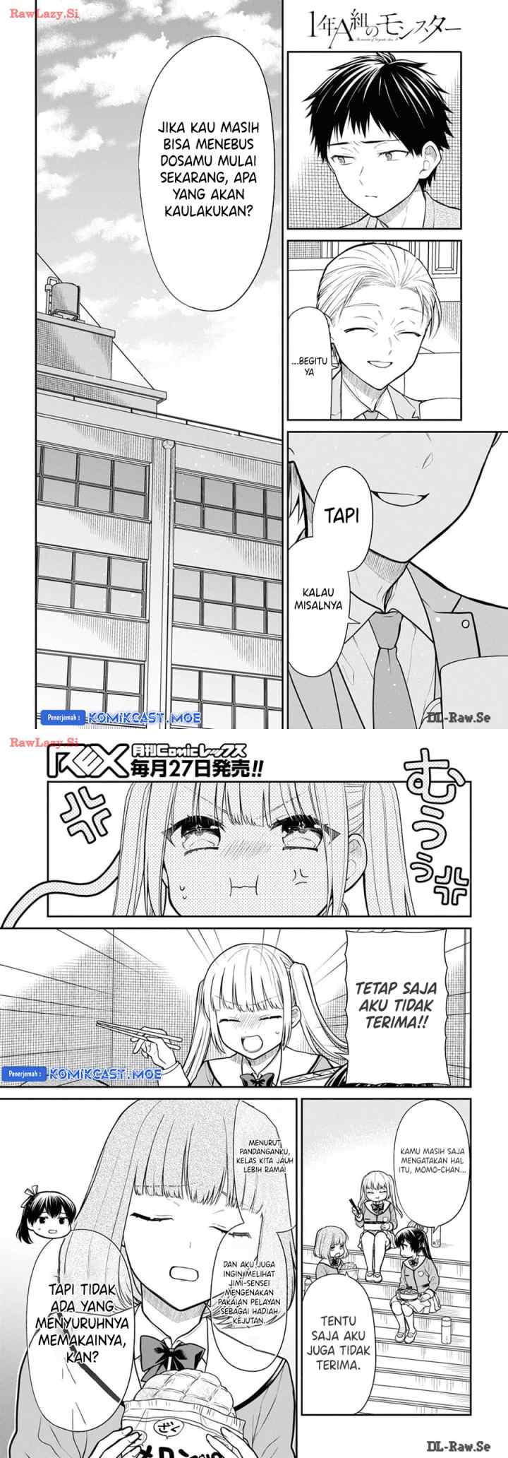 1-nen A-gumi no Monster chapter 71 halaman 4