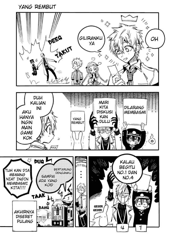Houkago Shounen Hanako-kun chapter 2 halaman 11