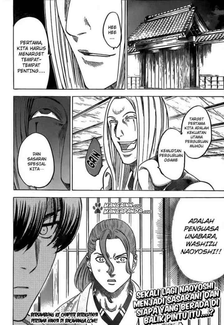 Gamaran chapter 173 halaman 20