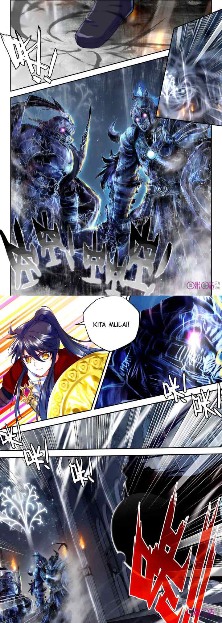 Shen Yin Wang Zuo chapter 118 halaman 9