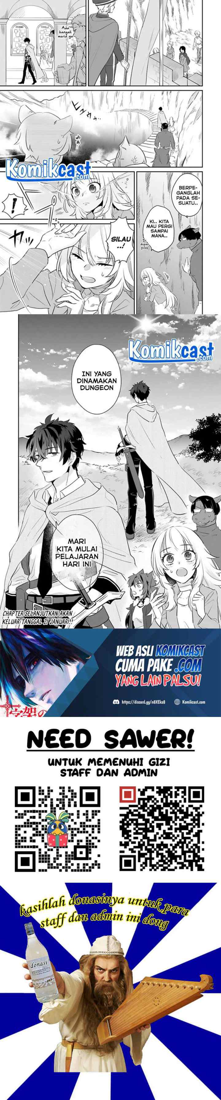 Daizai Dungeon Kyoushuujo no Hanmen Kyoushi: Hazure Gift no chapter 1 halaman 17