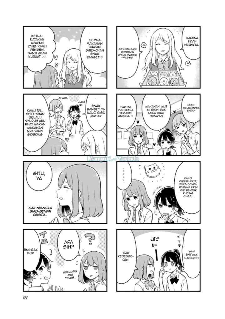 Senpai ga Oyobidesu! chapter 10 halaman 5
