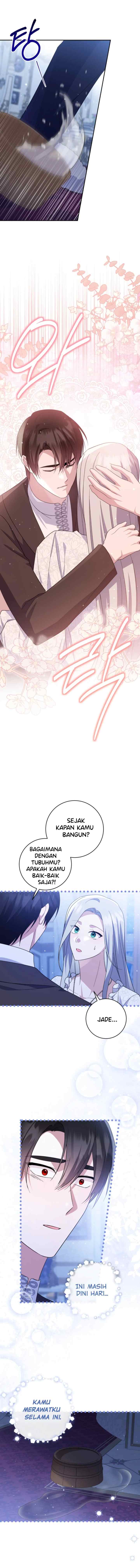 Please Support My Revenge chapter 91 halaman 6