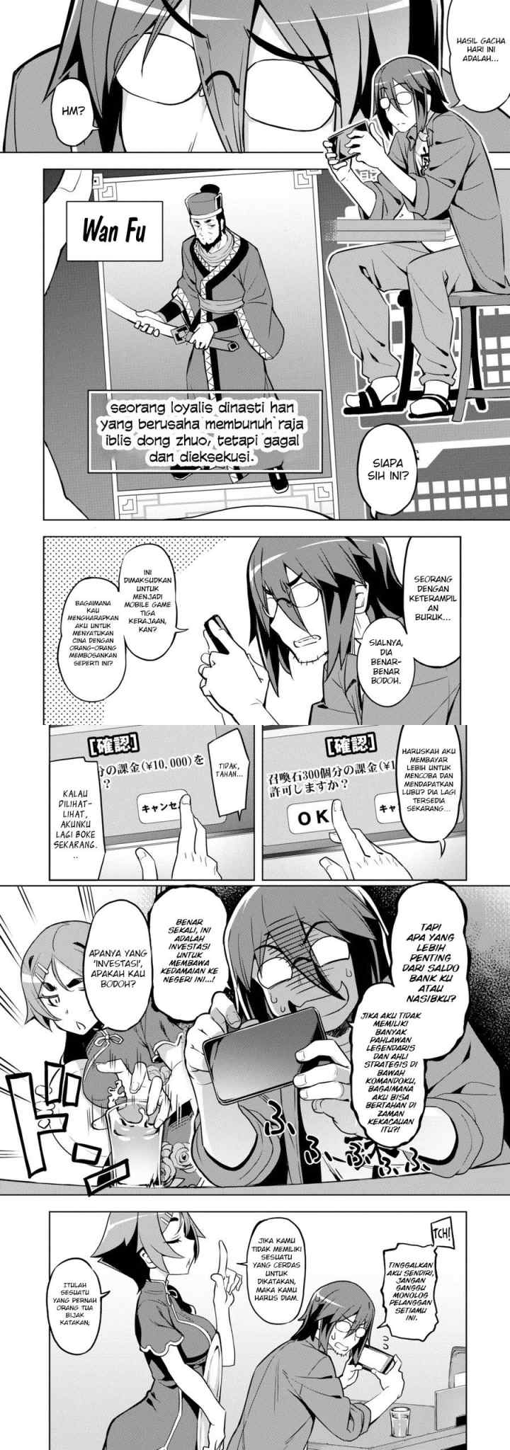 Maou Reijou kara Hajimeru Sangokushi ~Touhaku Den~ chapter 1.1 halaman 4