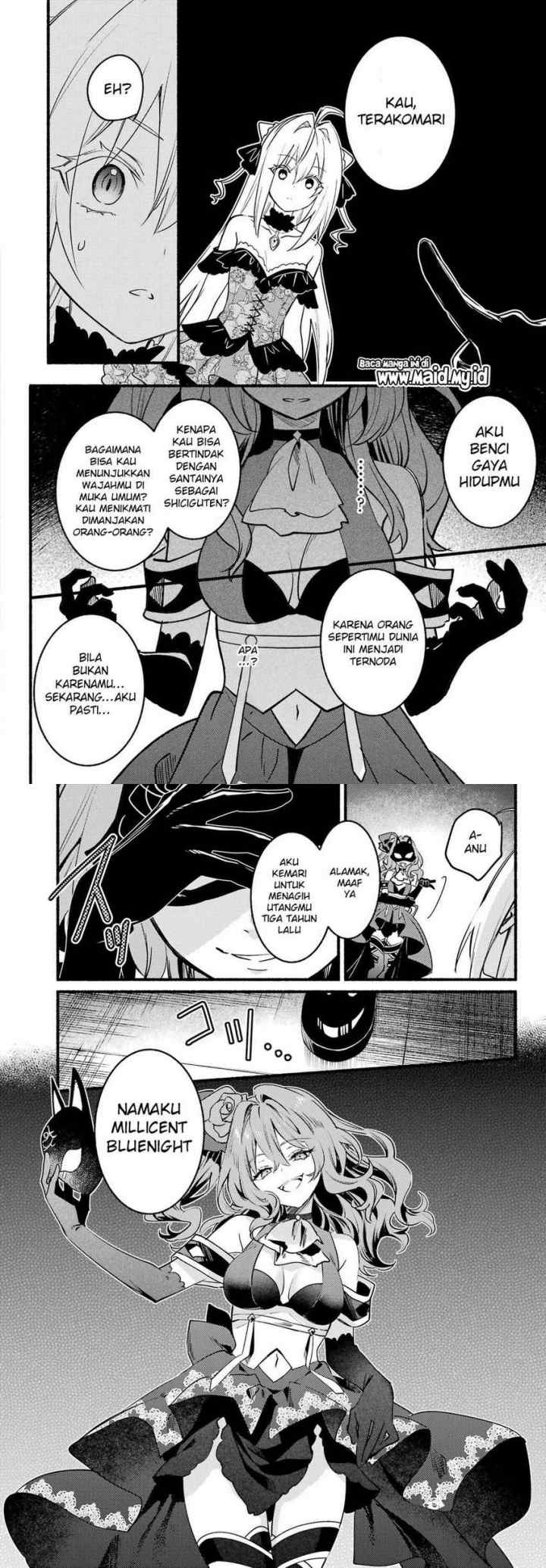 Hikikomari Kyuuketsuki no Monmon chapter 6 halaman 12