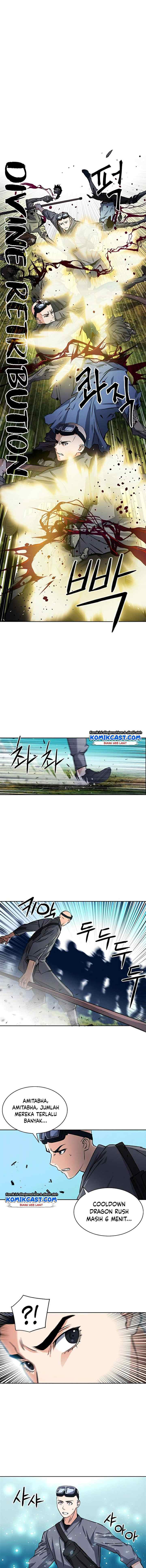 Seoul Station Druid chapter 43 halaman 9