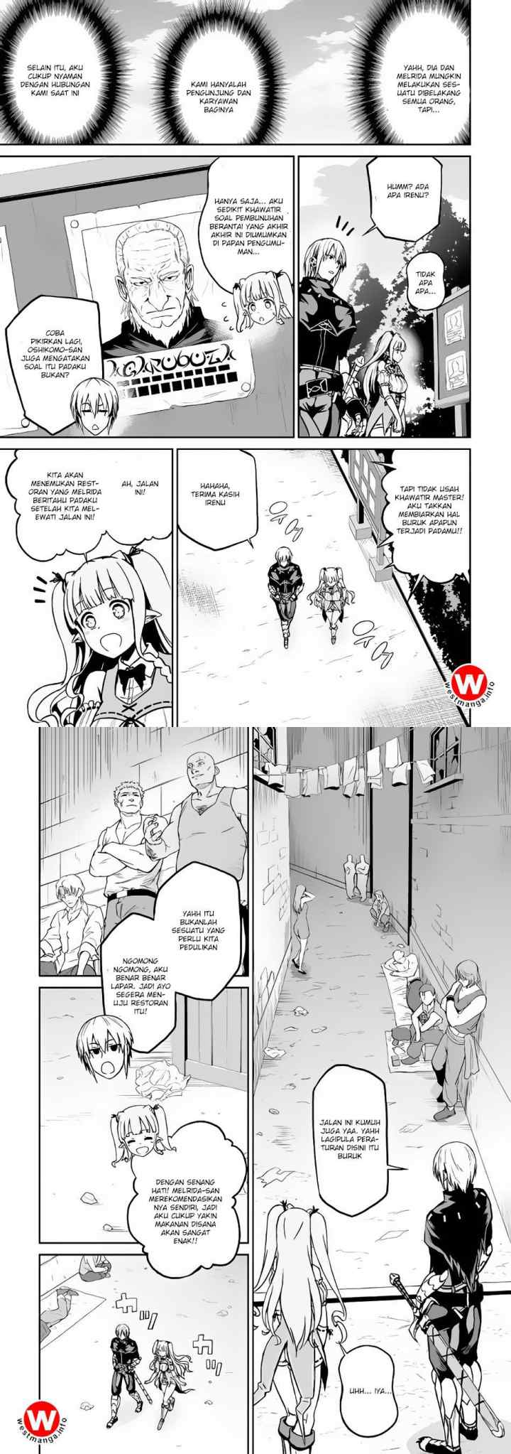 Jaryuu Tensei chapter 19 halaman 4