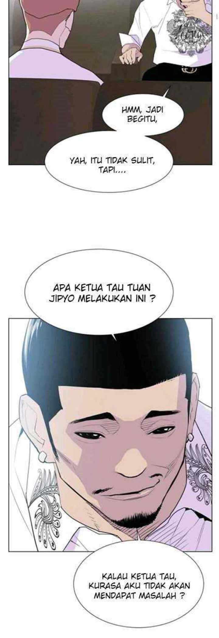 Gang of School chapter 36 halaman 5