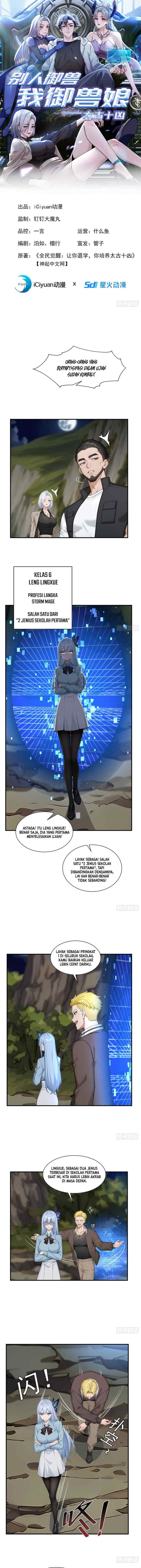 Primordial Ten Fiends: Others Tame Beasts, I Tame Beast Girls chapter 5 halaman 11