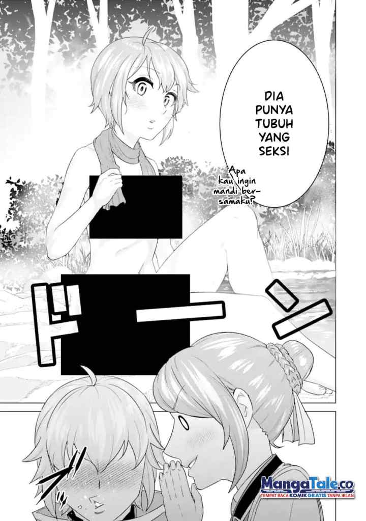Ie de Munou to Iware Tsuzuketa Ore Desu ga, Sekaiteki ni wa Chou Yuunou Datta you desu chapter 4.2 halaman 6