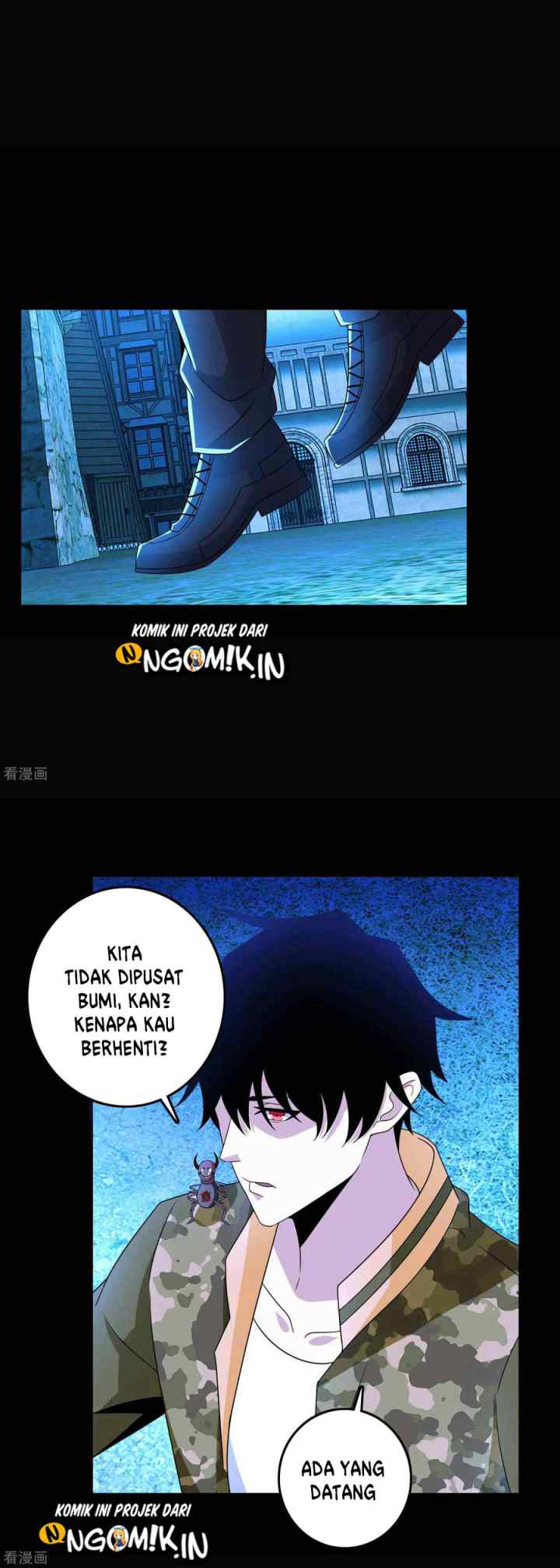 King of Apocalypse chapter 238 halaman 5
