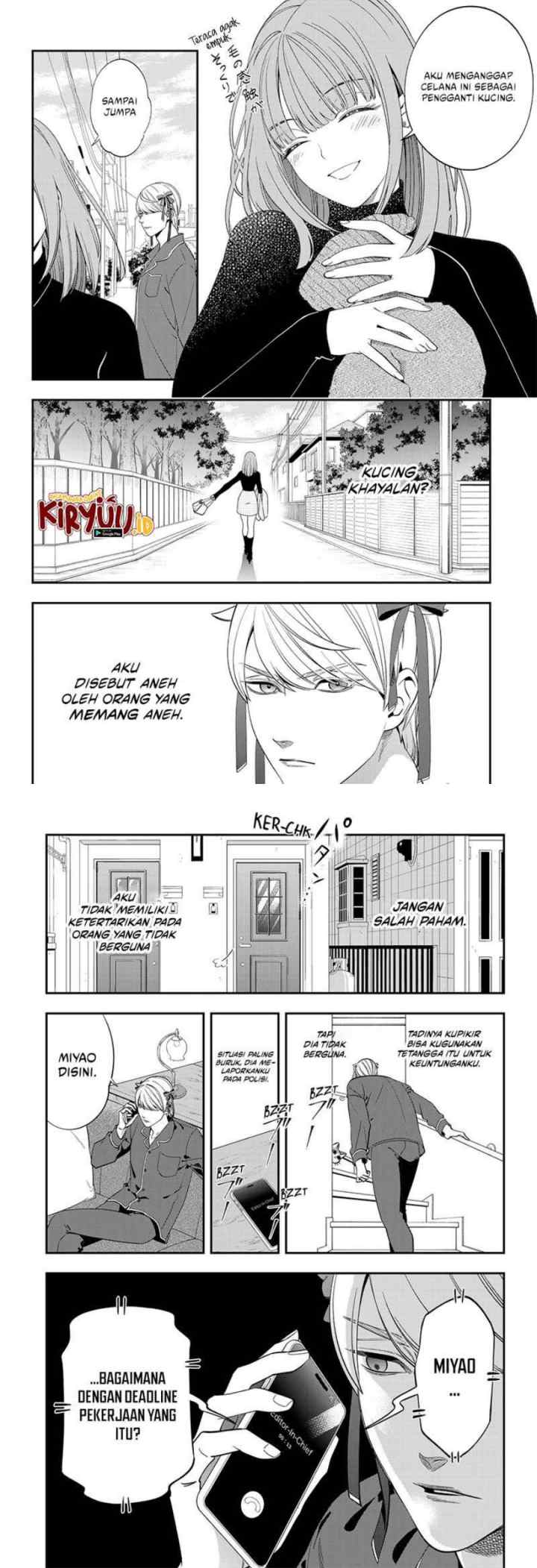 Miyaou Tarou ga Neko wo Kau Nante chapter 3 halaman 5