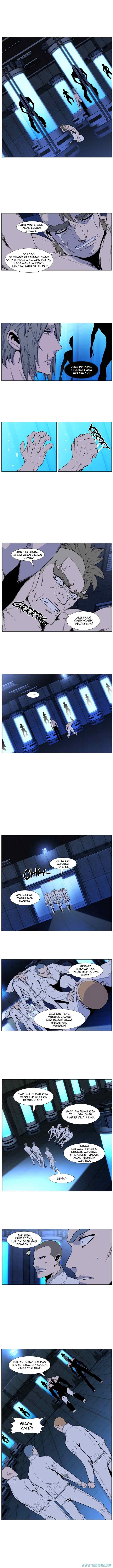 Noblesse chapter 418 halaman 5