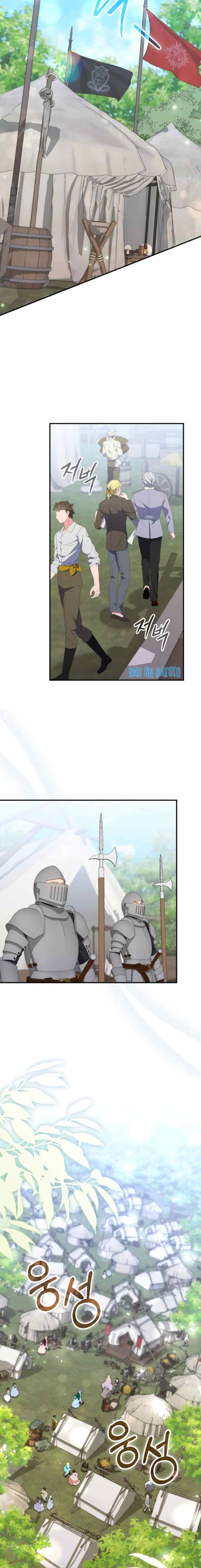 A Fortune Telling-Princess chapter 51 halaman 8