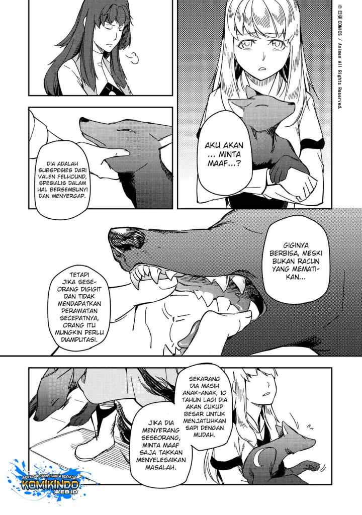 Tuixiu de Yongzhemen chapter 22 halaman 5