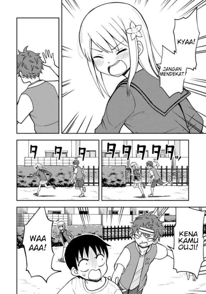 Himeno-chan ni Koi wa mada Hayai chapter 32 halaman 5