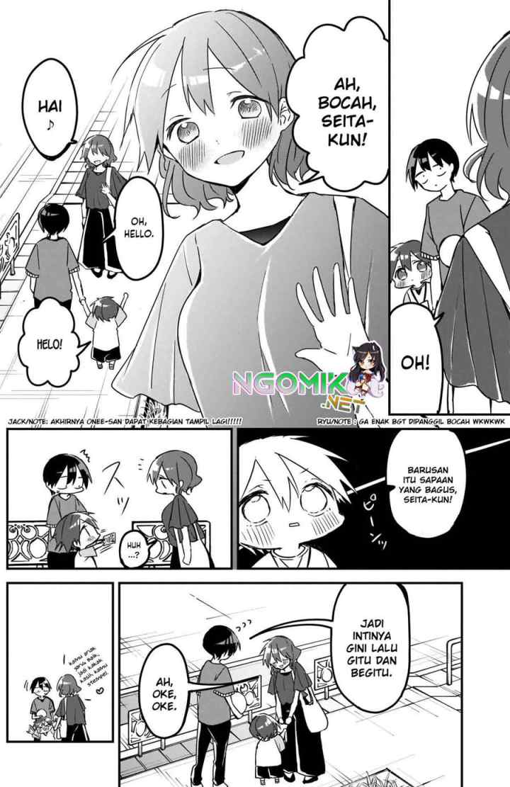 Kubo-san wa Boku (Mobu) wo Yurusanai chapter 77 halaman 7