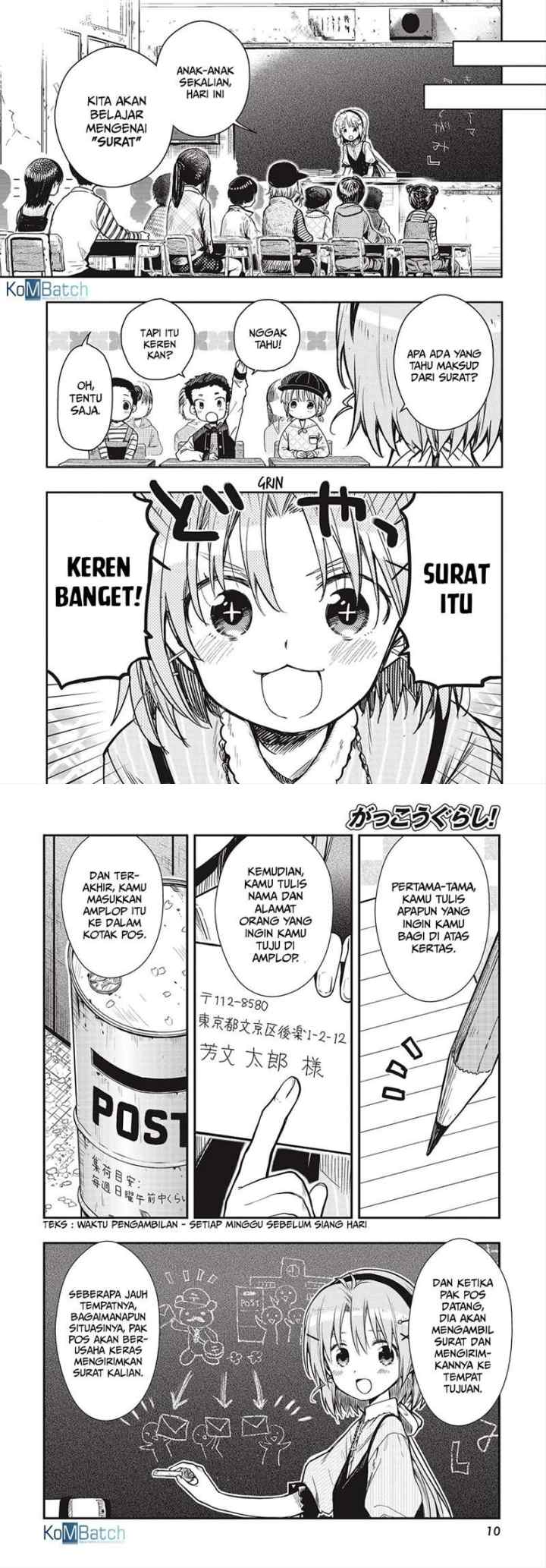 Gakkou Gurashi! - Otayori chapter 8 halaman 5