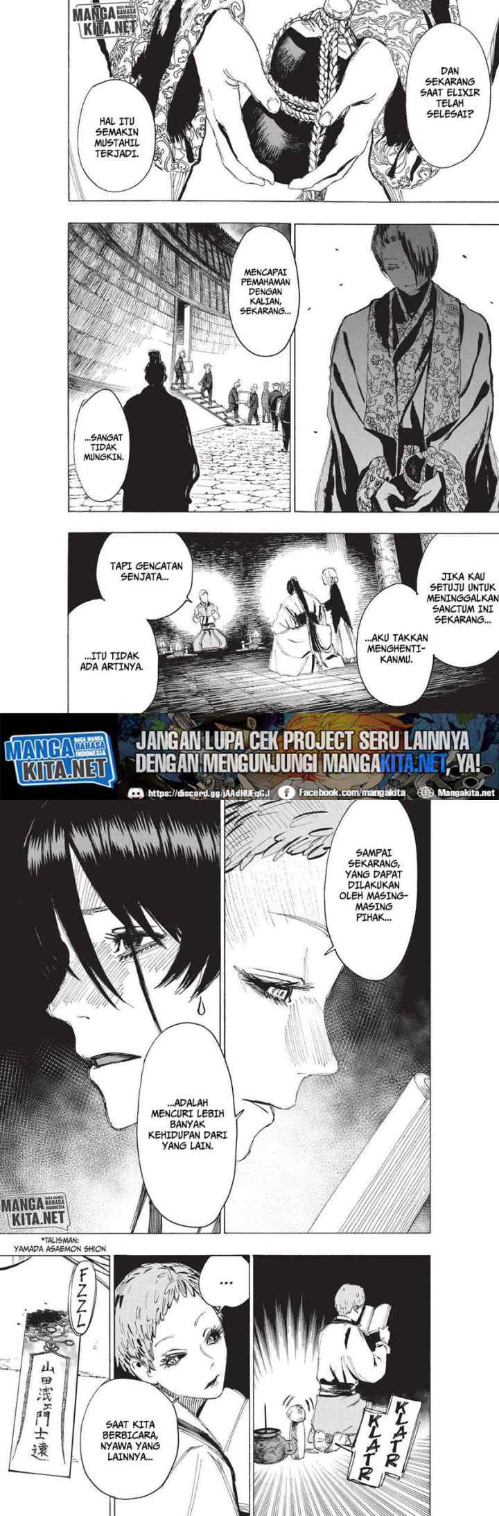 Jigokuraku chapter 81 halaman 5