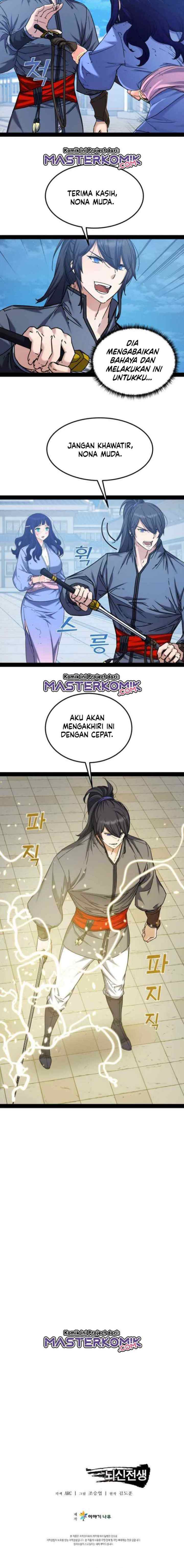 Past Lives of the Thunder Gods chapter 51 halaman 14