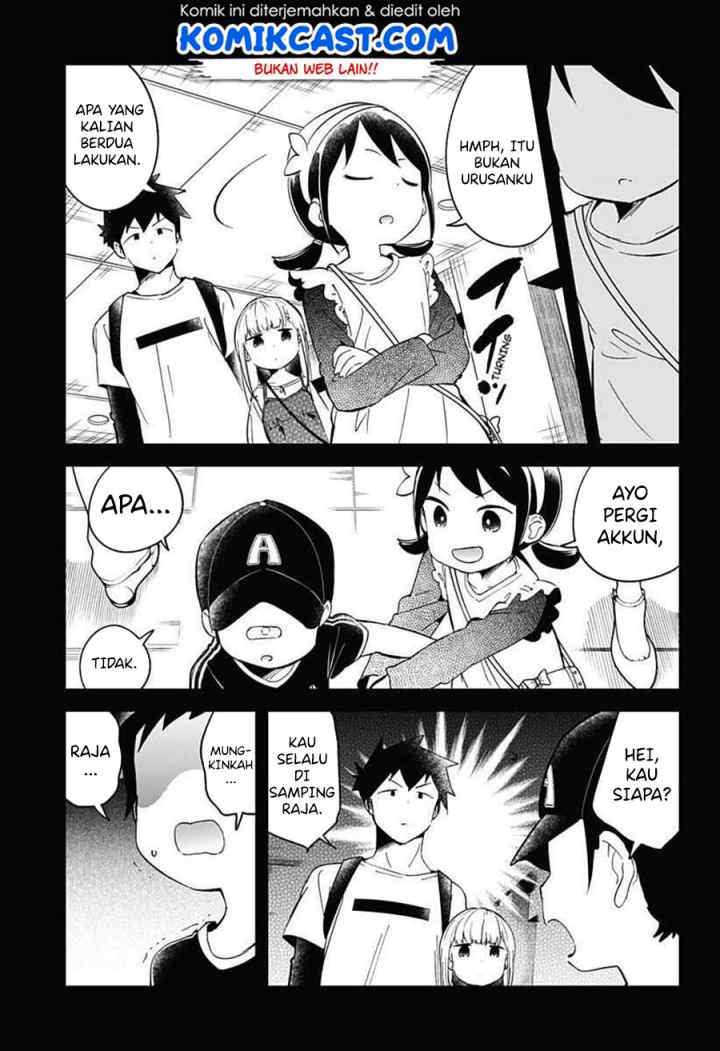 Aharen-san wa Hakarenai chapter 67 halaman 10