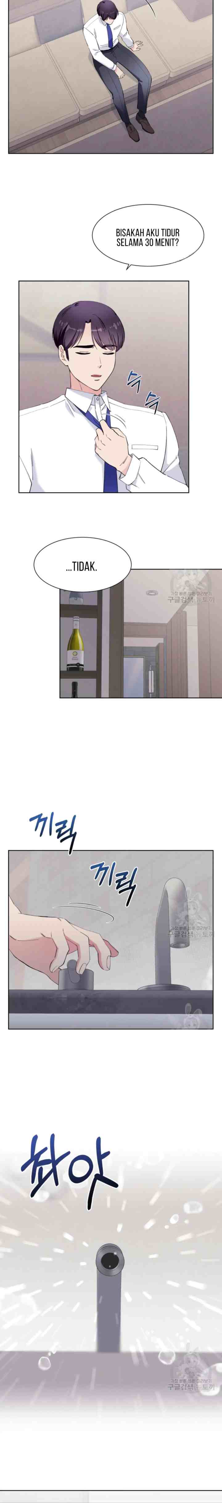 Pure Love of a Man chapter 33 halaman 15