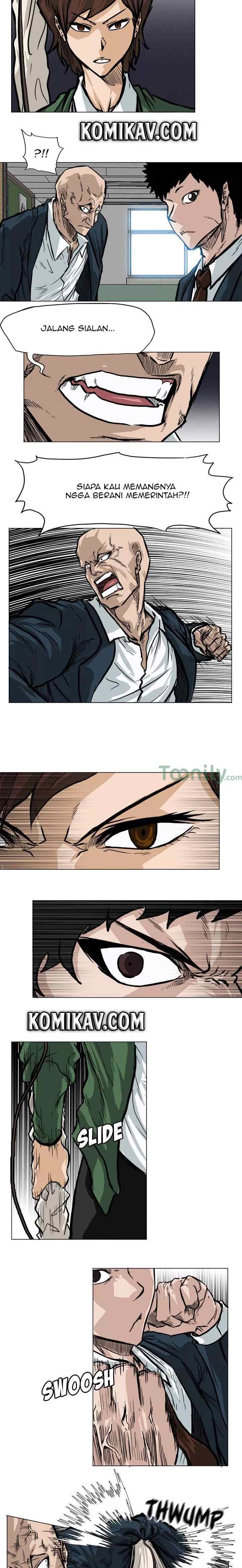 Boss in School chapter 62 halaman 7