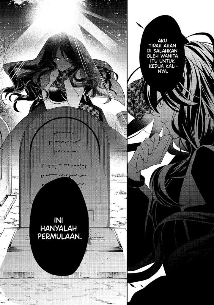 Danzaisareta Akuyaku Reijou wa, Gyakkou shite Kanpeki na Akujo wo Mezasu chapter 1.2 halaman 15