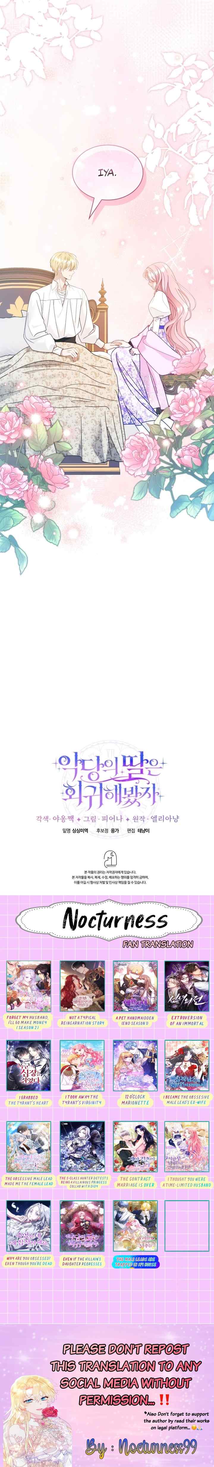 Even If The Villain's Daughter Regresses chapter 41 halaman 20