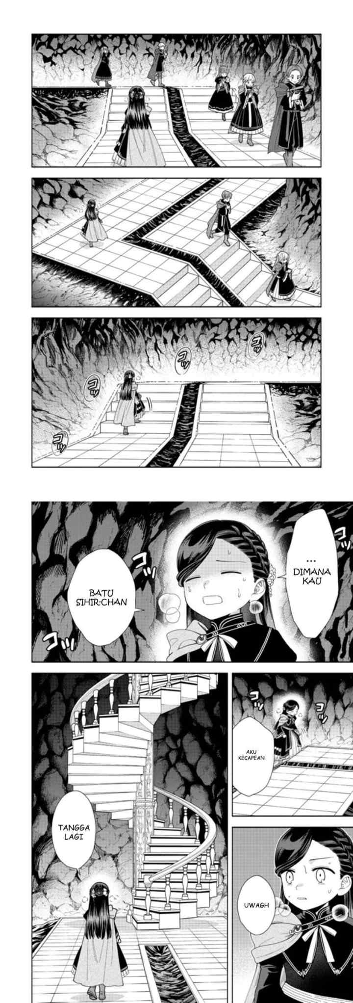 Honzuki no Gekokujou: Part 4 chapter 14 halaman 9