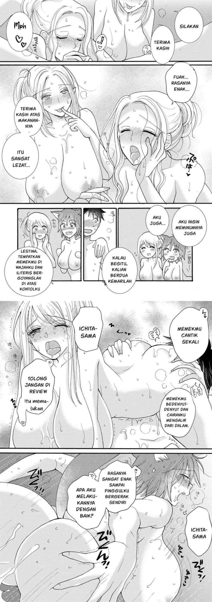 Ataerareta Skill wo Tsukatte Kasei de Isekai Bijotachi to Ichaicha shitai chapter 13 halaman 8