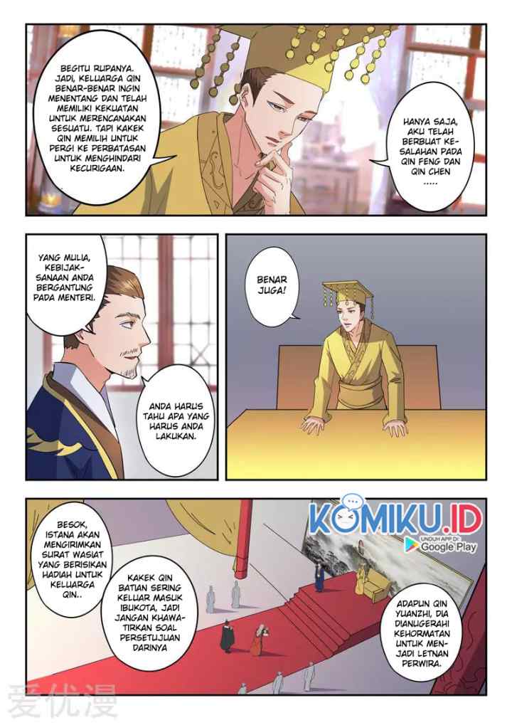 Martial Master chapter 463 halaman 6