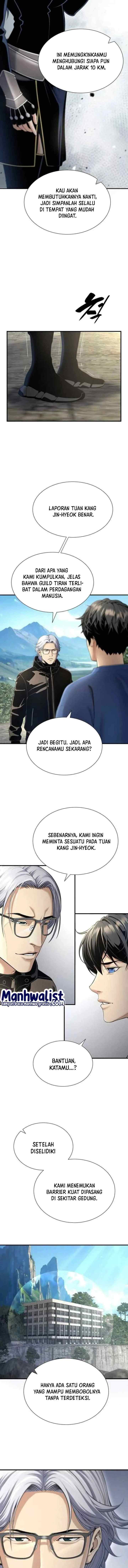 Level Up Through Dungeon Exclusivity chapter 21 halaman 4