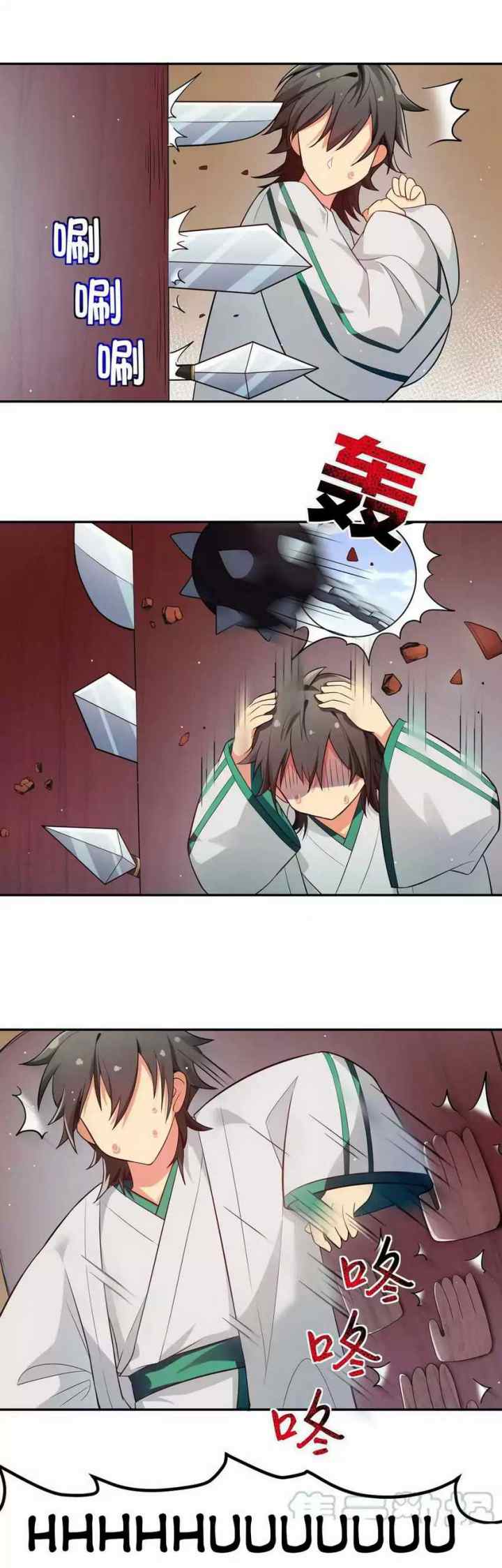 Female Cultivators Are After Me chapter 5 halaman 10