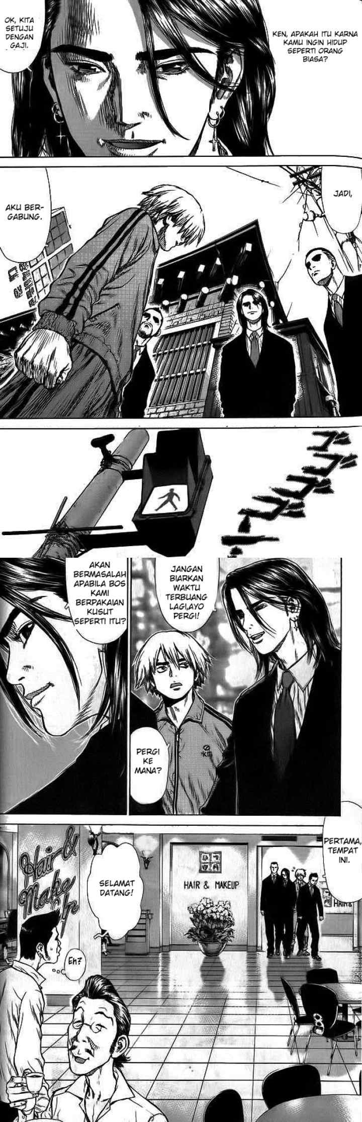 Sun-ken Rock chapter 3 halaman 4
