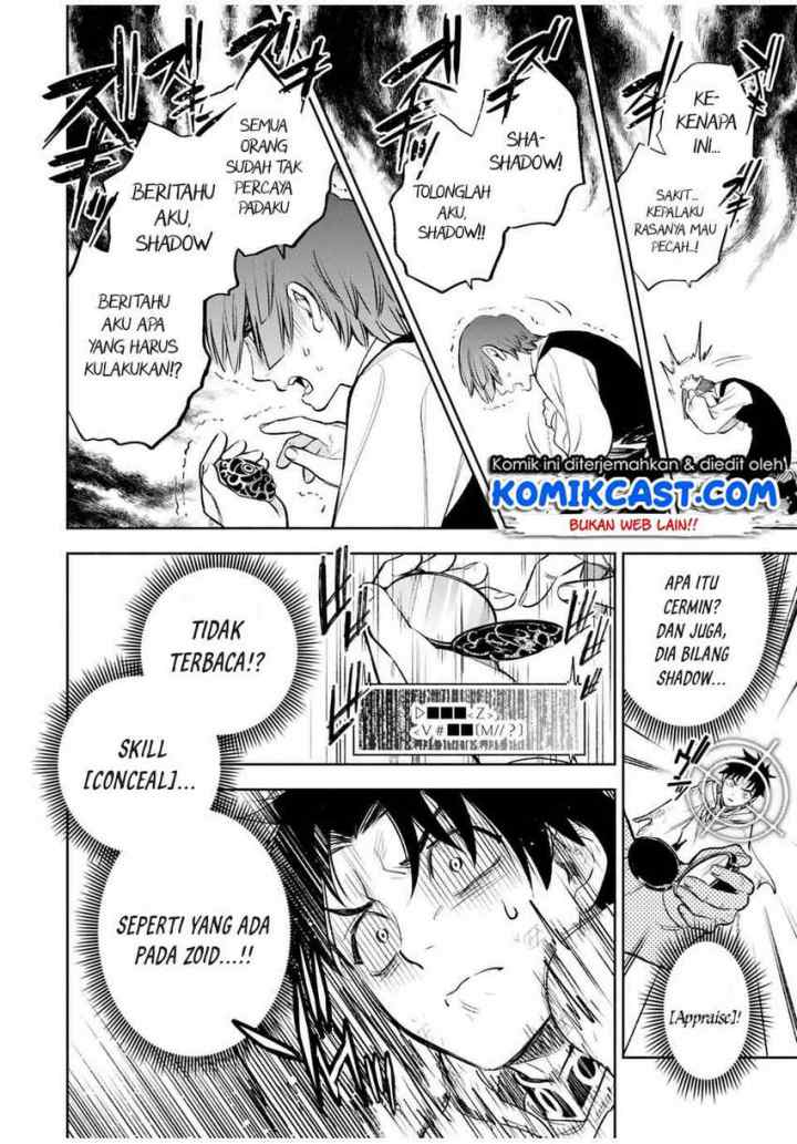The Unfavorable Job chapter 35.1 halaman 6